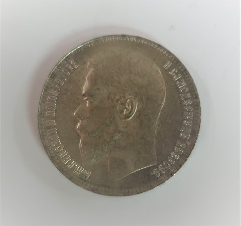 Rusland. Nicholas II. Sølv rubel fra 1897. Kvalitet 01 med et par pletter.