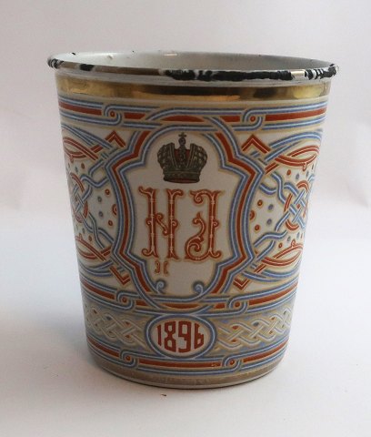 Russian coronation cup made of metal with enamel. For Tsar Nikolai II of Russia. 
1896. Height 10.5 cm