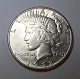 USA. Peace silver $1 dollar 1923 p.